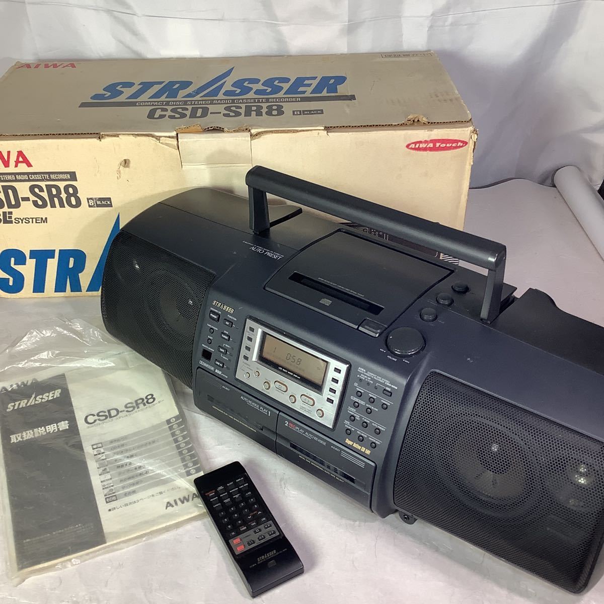 AIWA STRASSER CSD-SR8 CDラジカセ バブカセ AIWA STRASSER CSD-SR8 CDラジカセ 湧い バブカセ