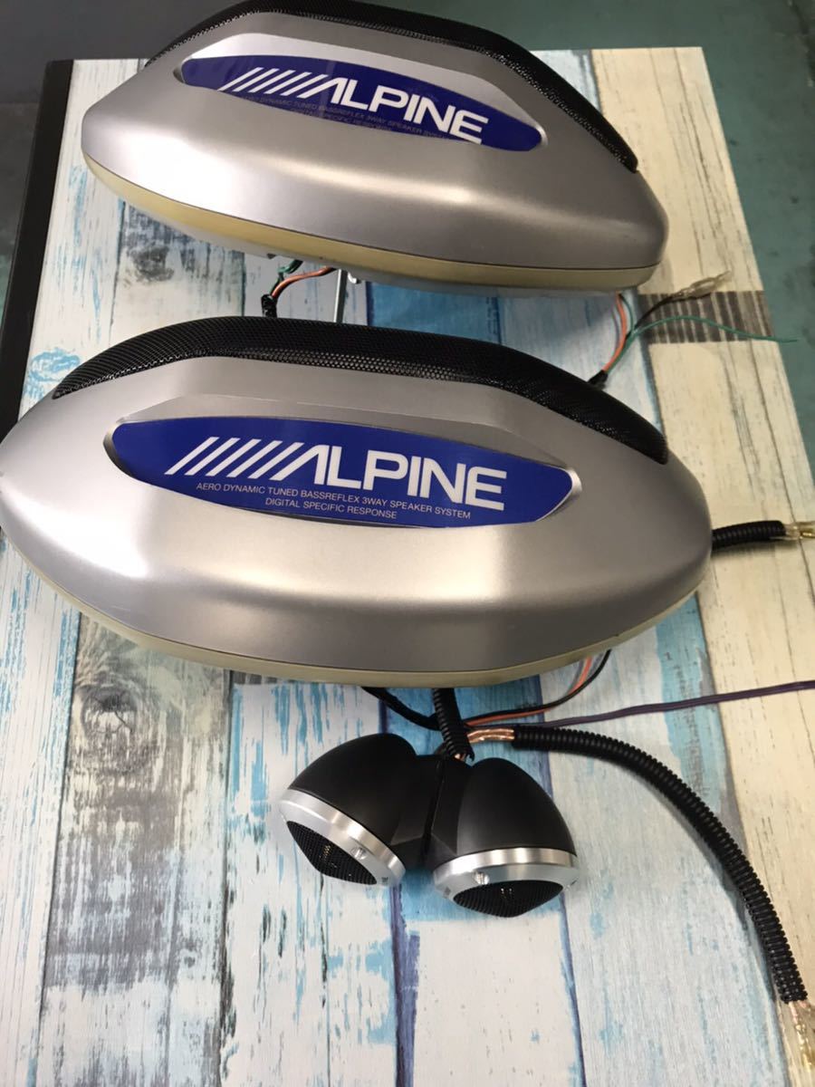 アルパイン ALPINE 置き型スピーカー イルミネーション ツイーター付き