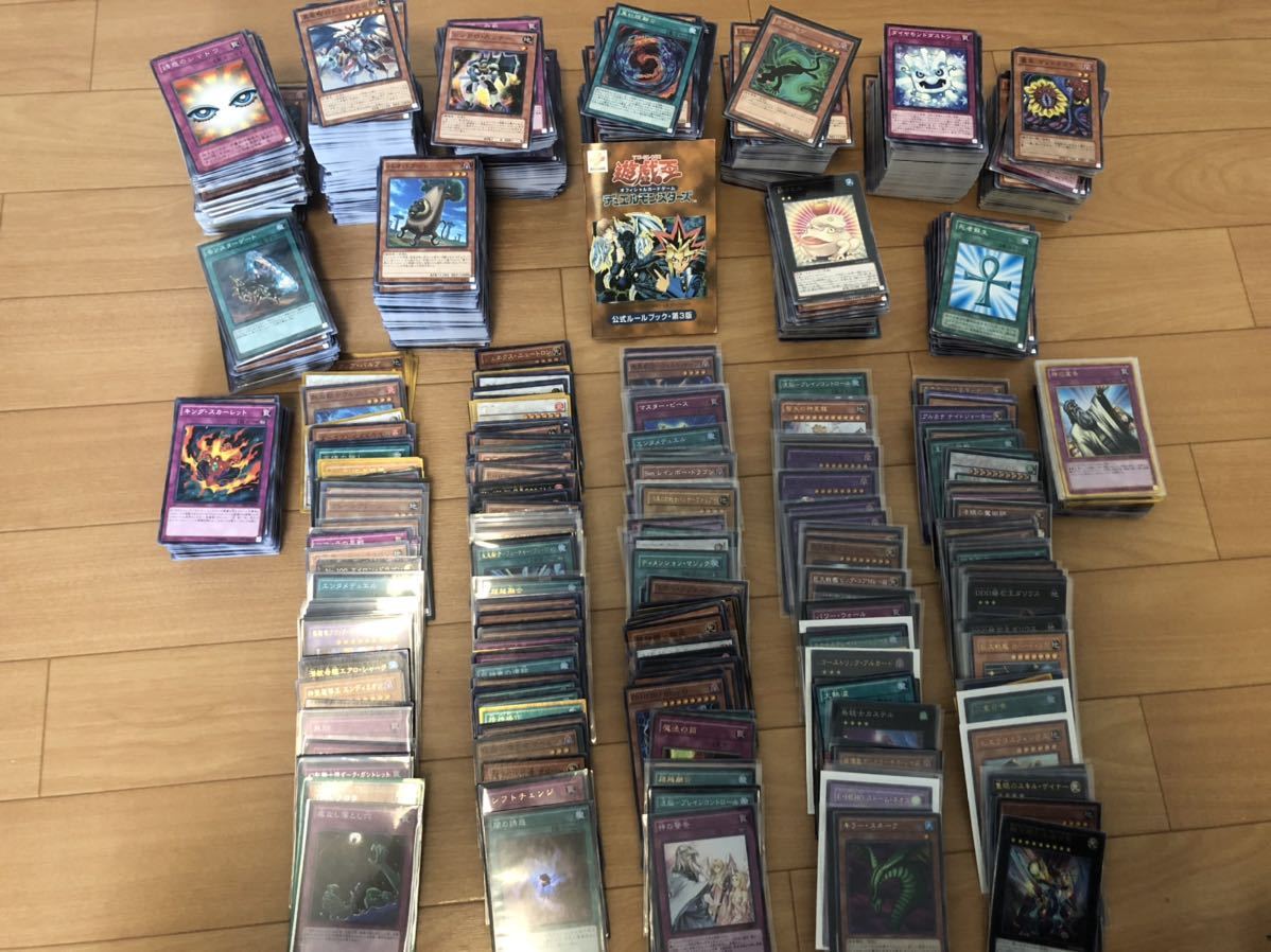 ダンジョンダイスモンスターズの最近30日の オークション落札価格一覧 オークフリー スマートフォン版