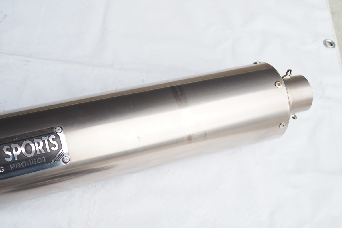 ベガスポーツ製 汎用 チタンサイレンサー 50.8mm エンドバッフル付