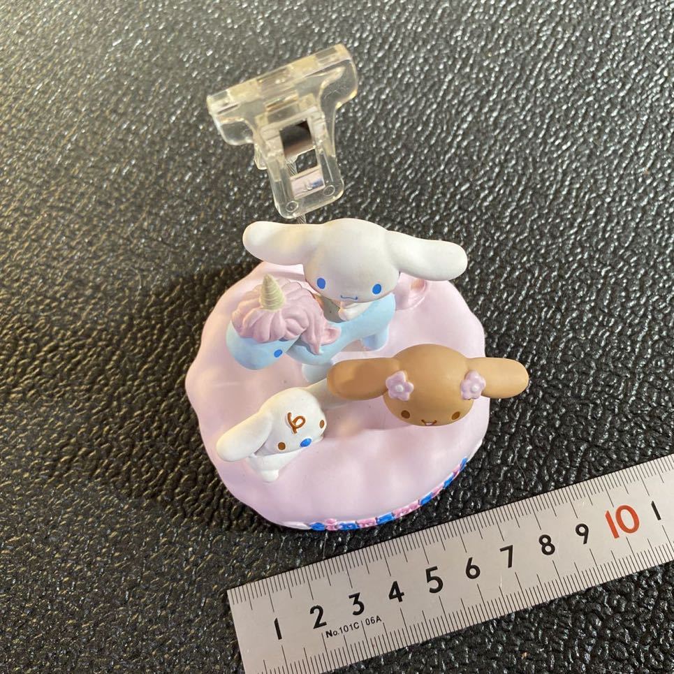 激レア シナモロール メモクリップスタンド モカ ミルク ユニコーン