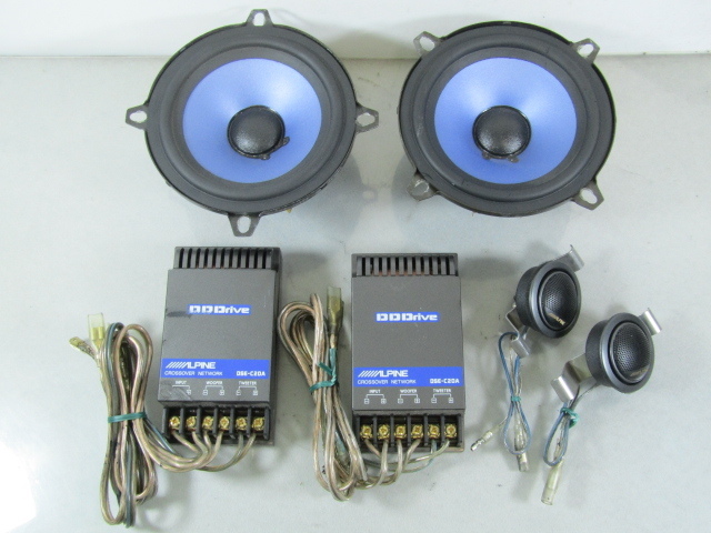 アルパインスピーカー DDC-F17C