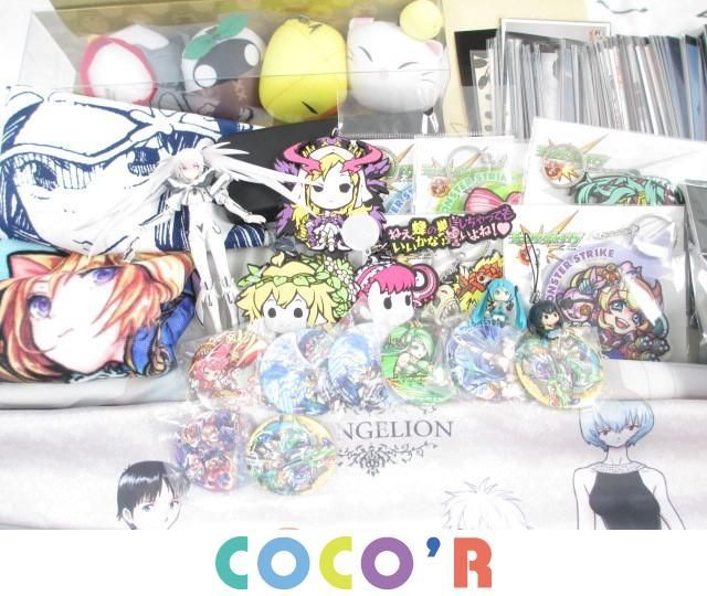 同梱可 中古品 アニメ ミュージカル 黒執事 バナナフィッシュ ポケモン 他 クリアファイル キーホルダー 生写真 等 グッズセット の落札情報詳細 ヤフオク落札価格情報 オークフリー スマートフォン版