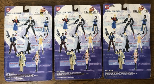 FF8 エクストラソルジャー BOX FF8 エクストラソルジャー BOX