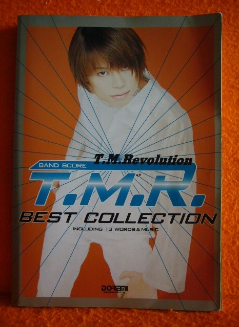 バンドスコア ｔｍレボリューション ベスト コレクション T M Revolution の落札情報詳細 ヤフオク落札価格情報 オークフリー スマートフォン版