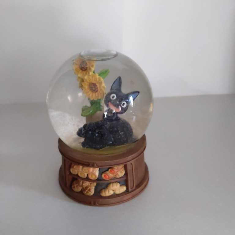 魔女の宅急便 ジジ スノードーム ウォータードーム フィギュア