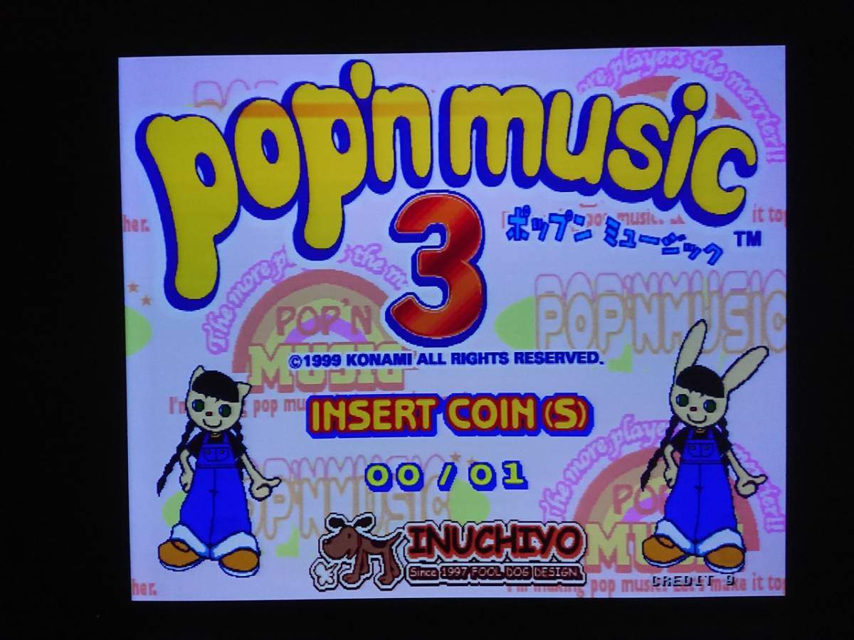 KONAMI ポップンミュージック pop'n music プレミアムモデル ポップンミュージック 専用コントローラー プレミアムモデル コナミ
