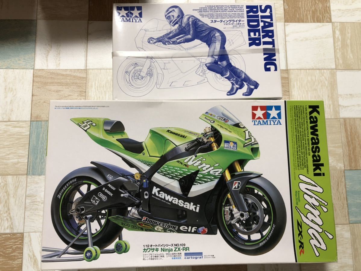 Tamiya 1 12 カワサキ Kawasaki ニンジャ Ninja Zx Rr Motogp スターティングライダーセット の落札情報詳細 ヤフオク落札価格情報 オークフリー スマートフォン版 Tamiya 1 12 カワサキ Kawasaki ニンジャ Ninja Zx Rr Motogp スターティングライダーセット の落札情報詳細 ヤフオク落札価格情報 オークフリー スマートフォン版