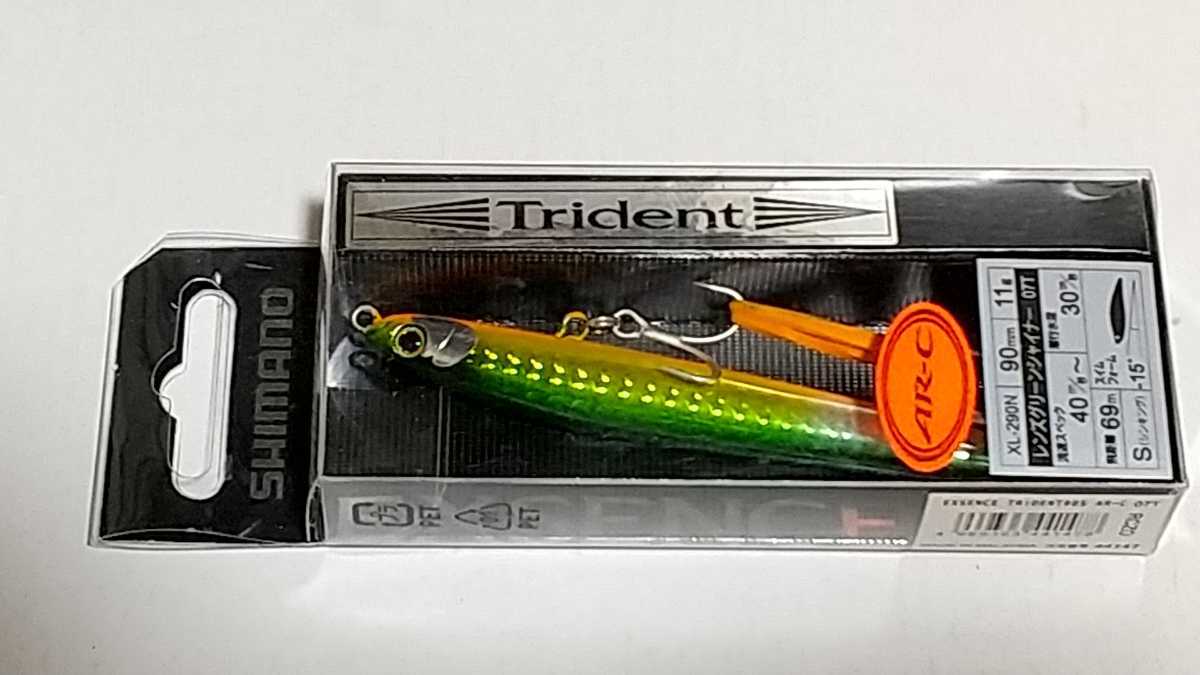 新品 シマノ トライデント90s 11g Ar C レンズグリーンシャイナー 07t の落札情報詳細 ヤフオク落札価格情報 オークフリー スマートフォン版