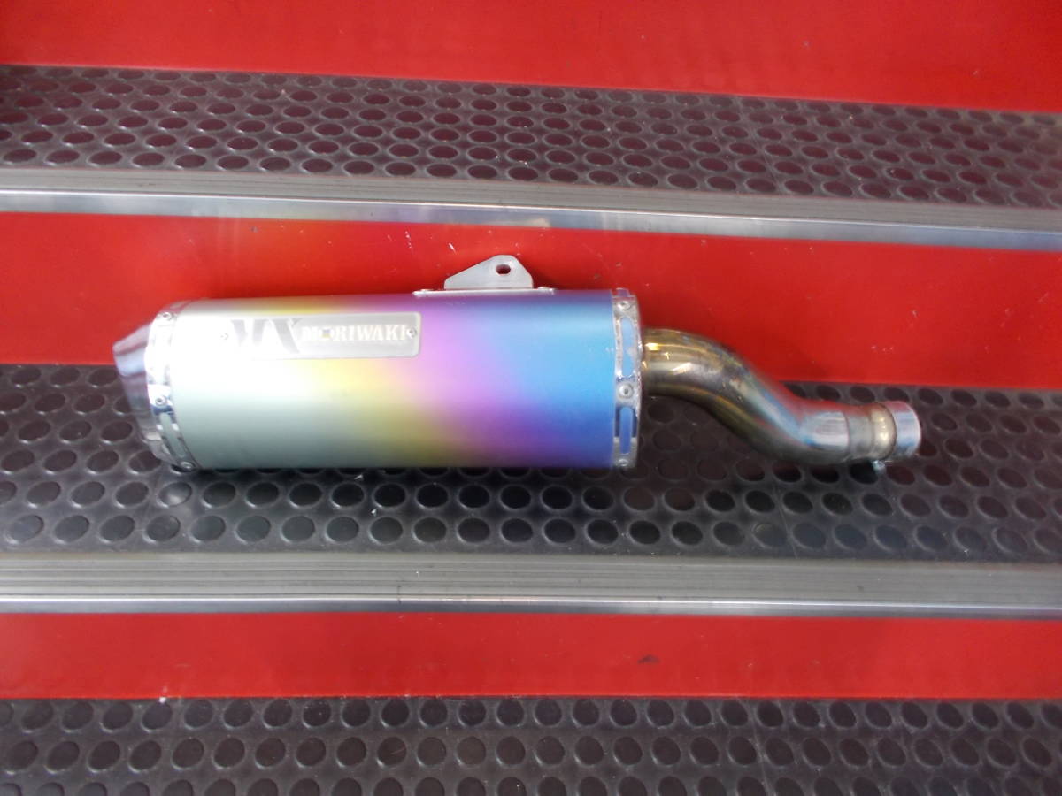 CB250F MC43 モリワキスリップオンマフラー 中古品 （検