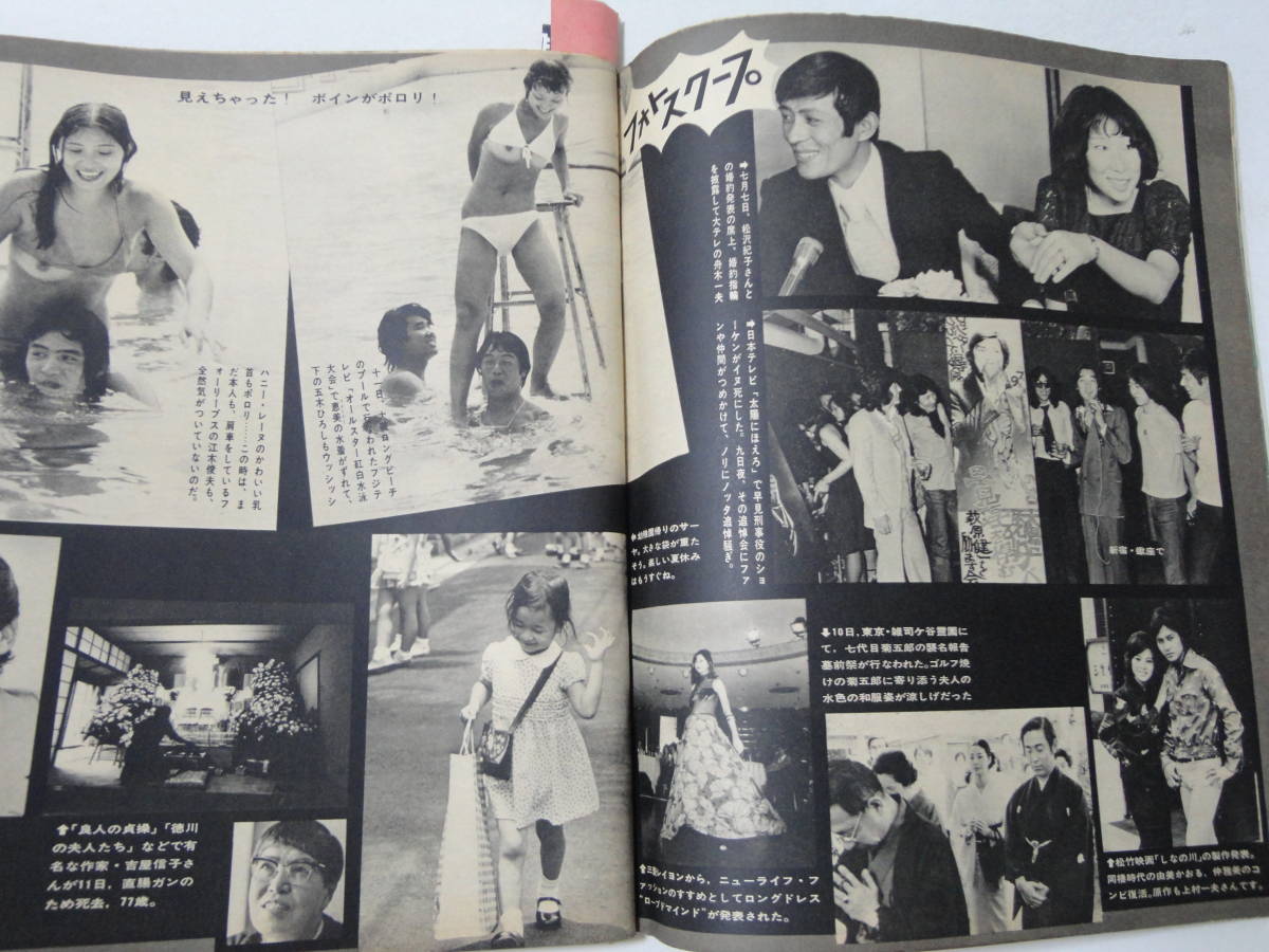 ジュンの最近30日の オークション落札価格一覧 オークフリー スマートフォン版