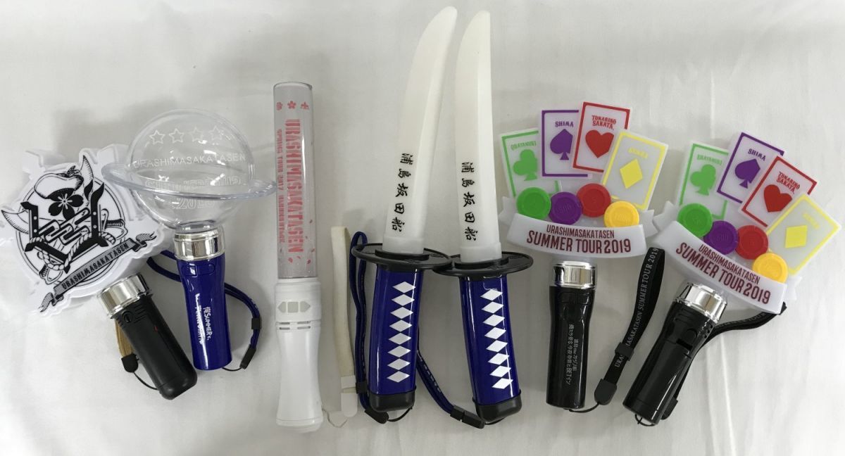 浦島坂田船ペンラ まとめ売り 浦島坂田船ペンラ まとめ売り （C02】グッズ 浦島坂田船 ペン