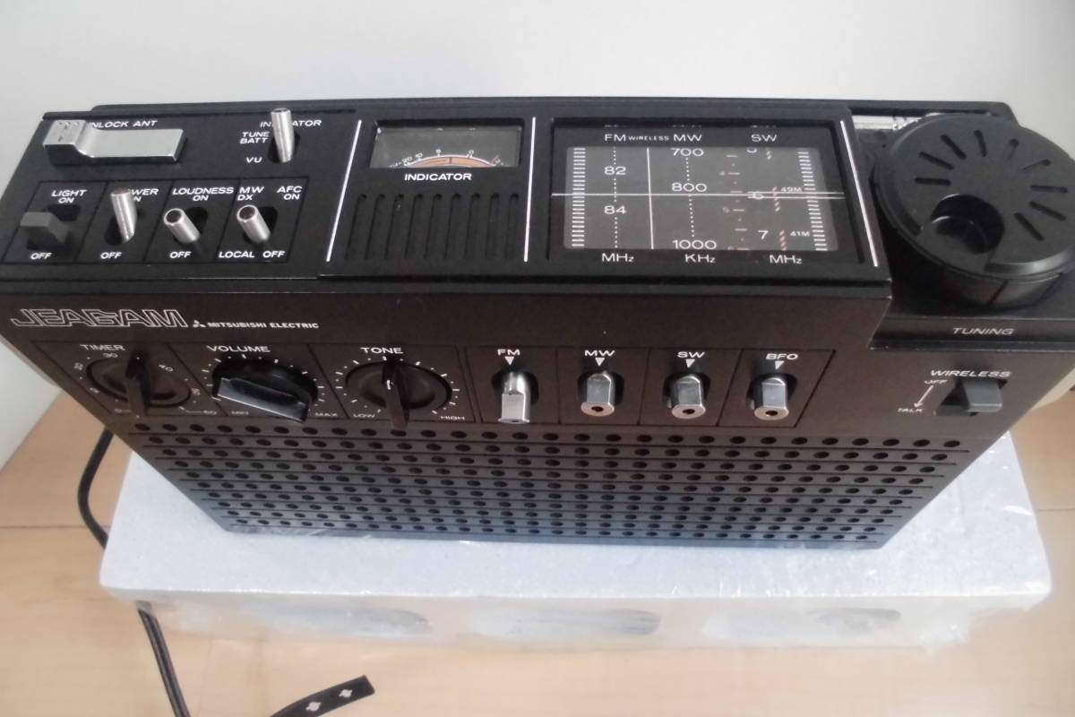 アンテナ旋回出来るジーガム404です 整備済動作品