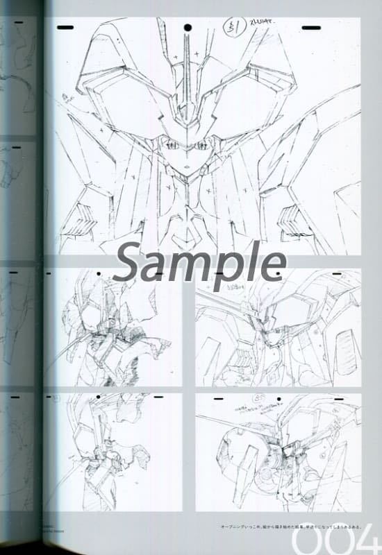 【同人誌】河野恵美 MEGUMI WORKS 1 同人誌】河野恵美 MEGUMI WORKS 1 - メルカリ