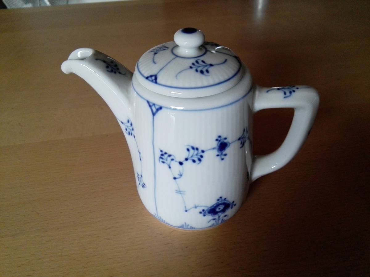 ロイヤルコペンハーゲン 捉え コーヒーポット高さ23cm位