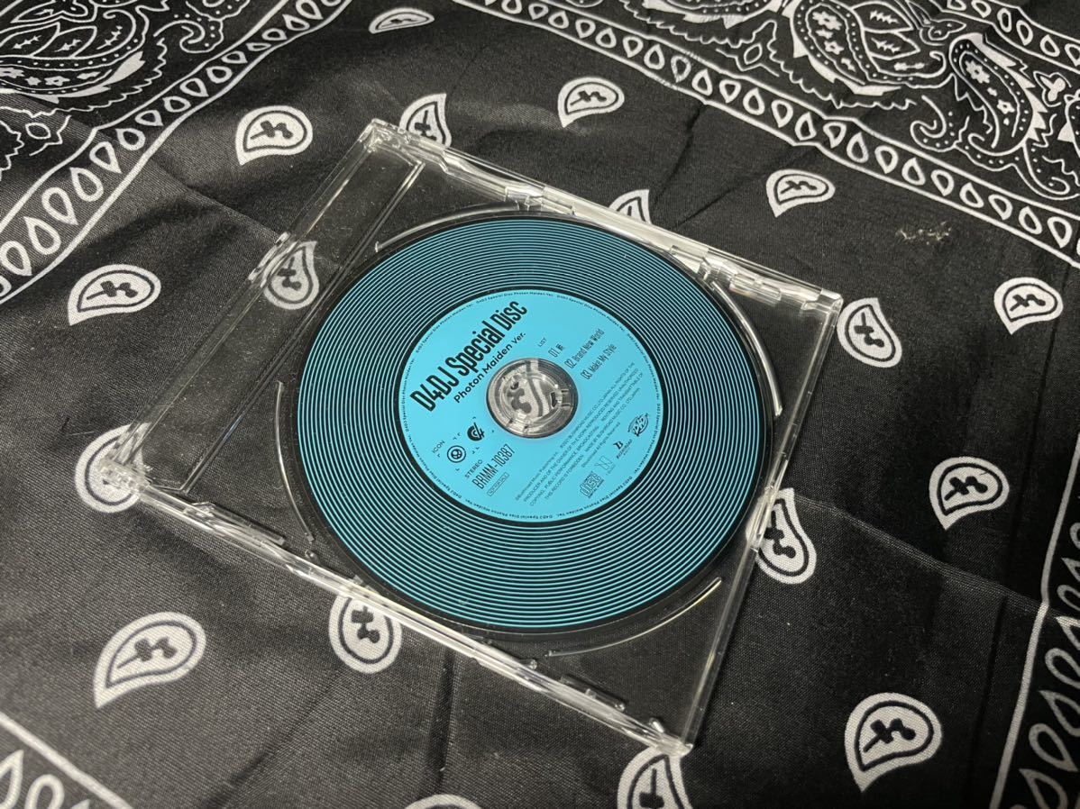D4DJ Special Disc Photon Maiden 特典 CD D4DJ Special Disc | Dig Delight Direct Drive DJ Wiki | Fandom