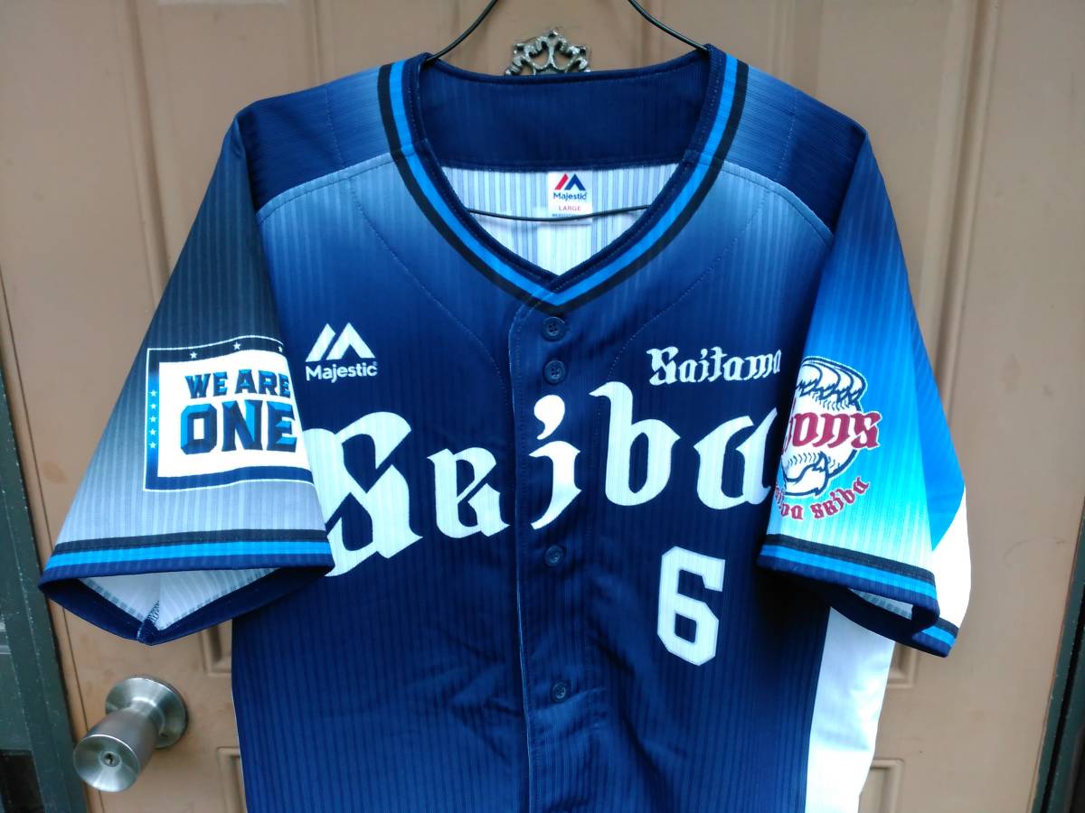 majestic 西武ライオンズ レプリカ ユニフォーム ビジター 源田壮亮 6