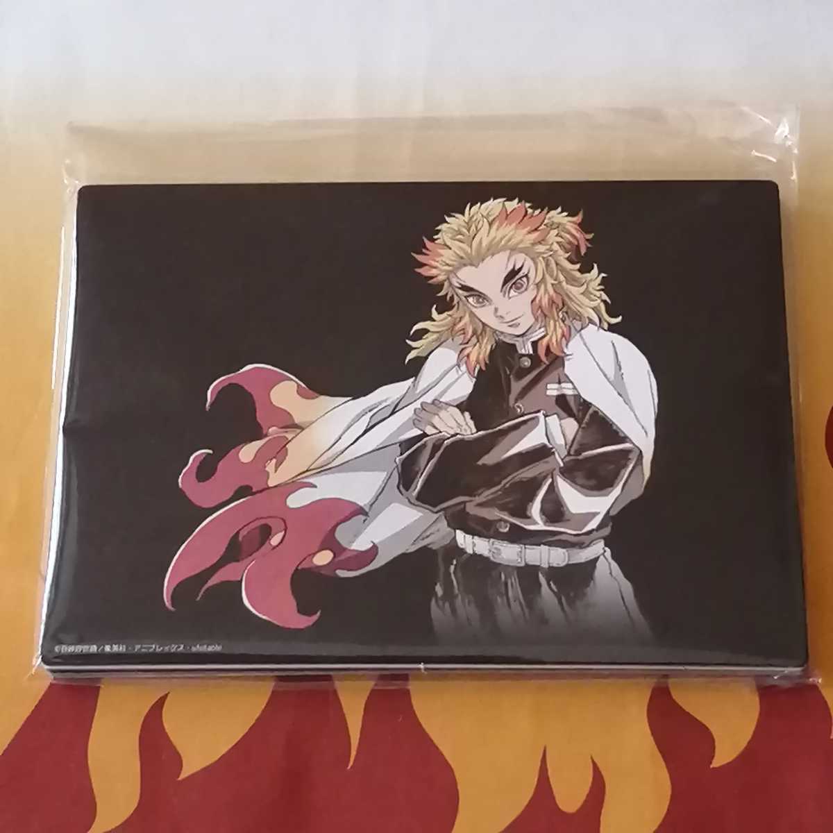 新品】即決□鬼滅の刃 無限列車編 ufotable 限定特典 エンドロール