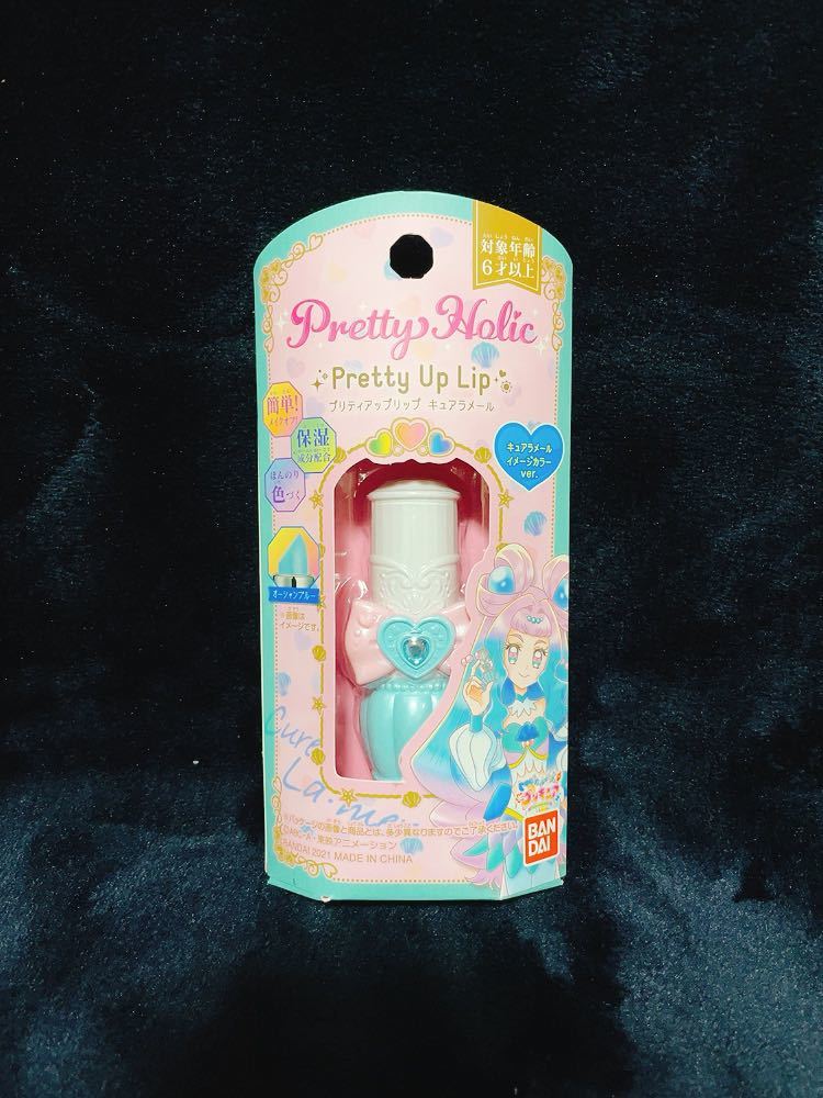 新品 夏のpaypay祭り 新品未使用 トロピカルージュプリキュア プリティアップリップ ラメール キュアラメール Pretty Holic の落札情報詳細 ヤフオク落札価格情報 オークフリー スマートフォン版