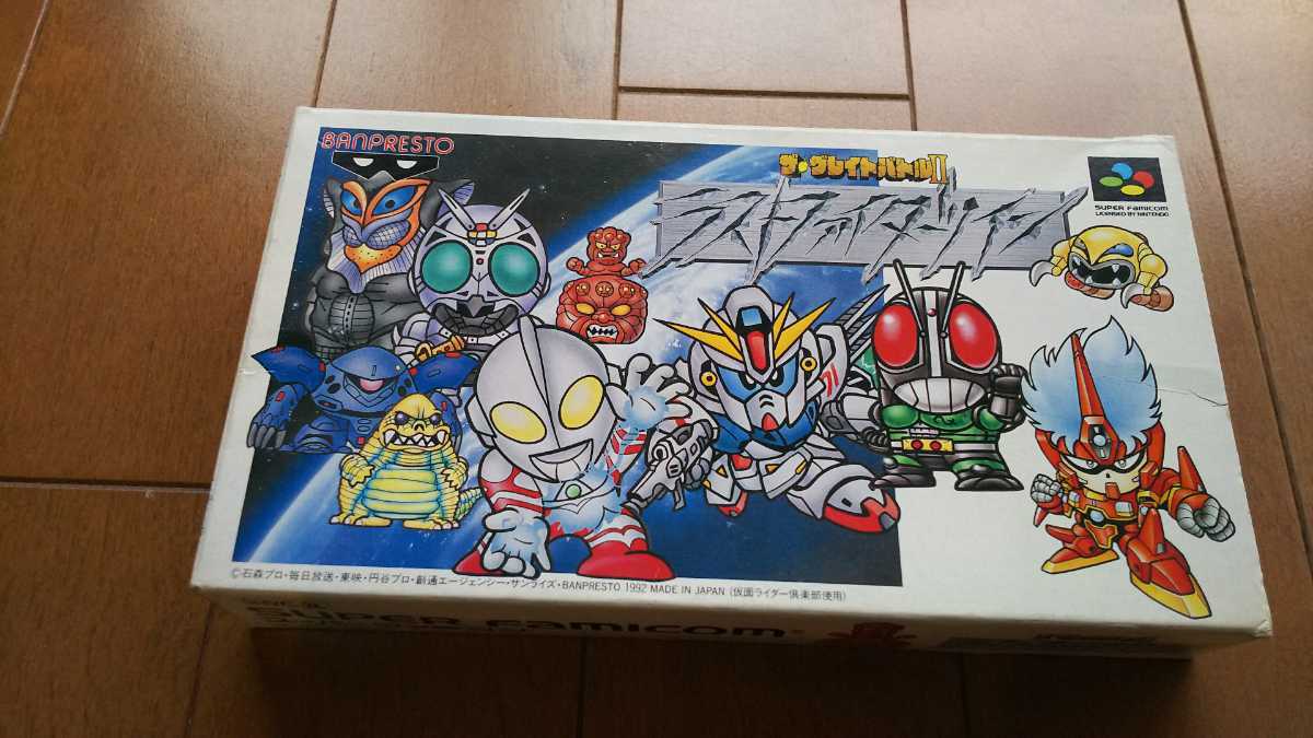 ザ グレイトバトル2 ラストファイターツイン 箱説明書付き スーパーファミコンsfc の落札情報詳細 ヤフオク落札価格情報 オークフリー スマートフォン版