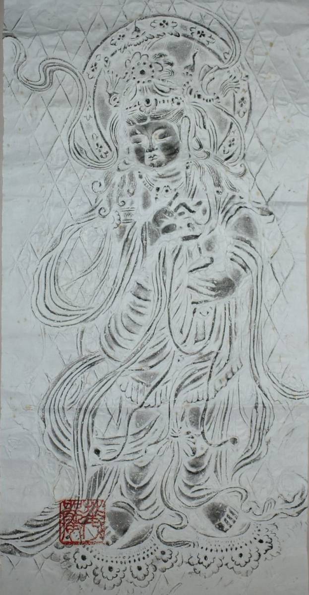 拓本 版画 東大寺八角灯籠 掛軸 歴史 悠久 掛け軸 音声菩薩像 国宝