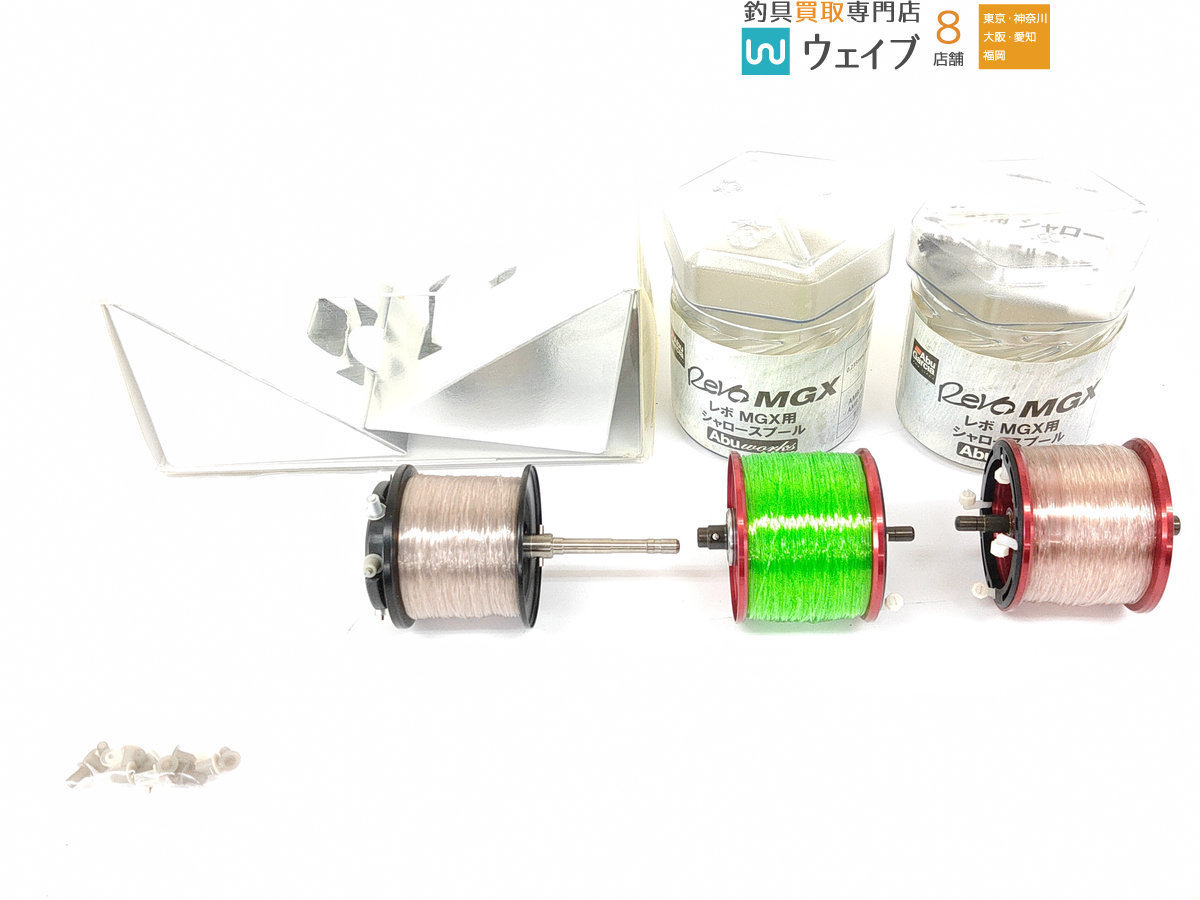 シマノ 夢屋BFSスプールMg 32mm シマノ純正】 夢屋 09アルデバラン・10