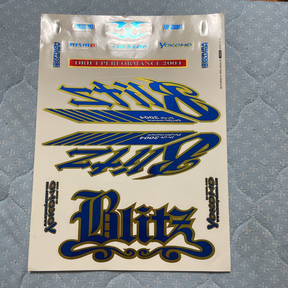 希少！ヨコモ ドリパケ ボディデカール DUNLOP ER34 スカイライン Yahoo!オークション - YOKOMO ヨコモ BLITZ DUNLOP ER34 スカイライン