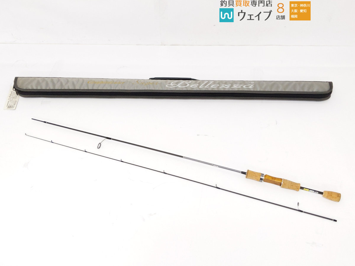 オリムピック スーパー ベレッツァ GLSBS-642XUL-T 美品の落札情報詳細 