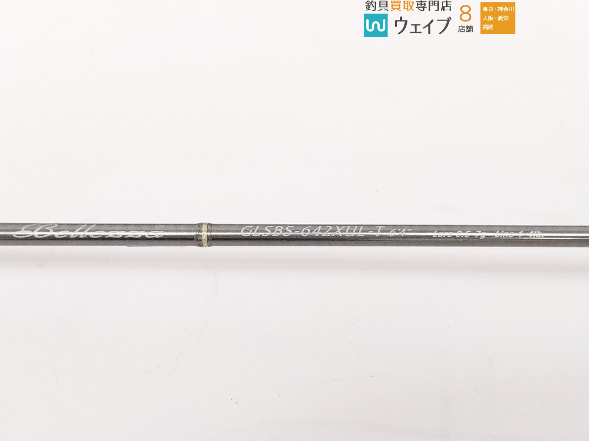 オリムピック スーパー ベレッツァ GLSBS-642XUL-T 美品の落札情報詳細 