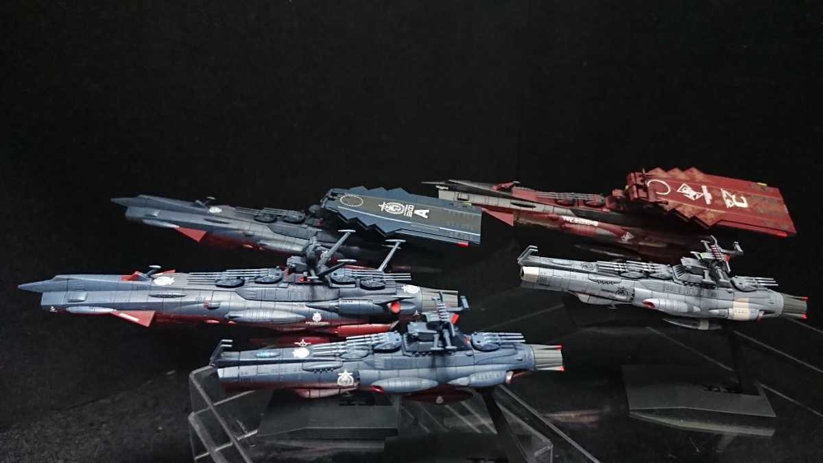 メカコレ 宇宙戦艦ヤマト2202 アンドロメダ改 空母型 ノイ・バルグレイ