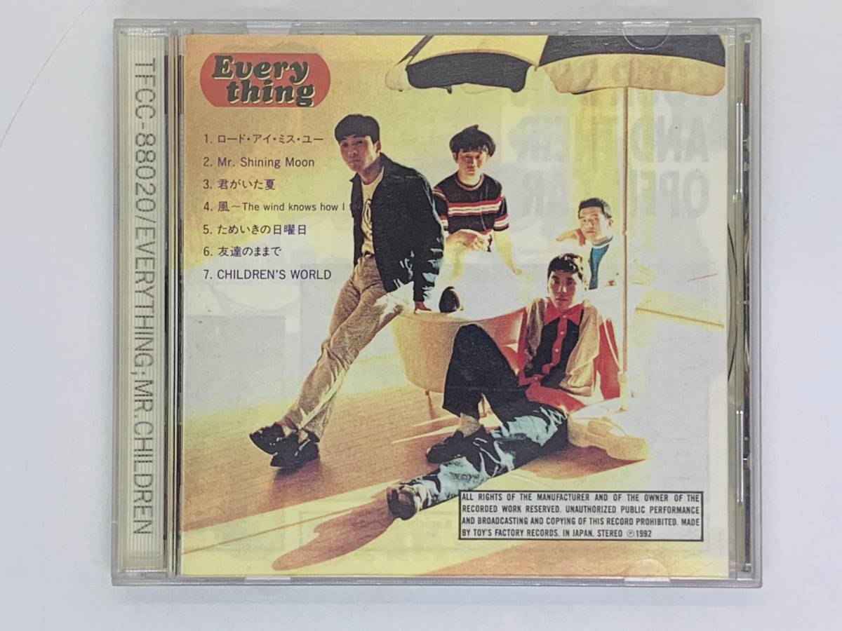 ミスチル　Mr.Children　『EVERYTHING』 デビュー前　販促CD ミスチル Mr.Children 『EVERYTHING』 デビュー前 販促CD