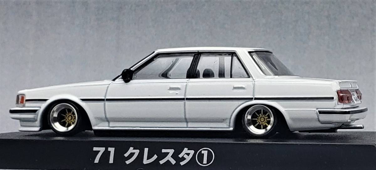 新品】1/64 トヨタ マークⅡ改 GX71 ワタナベホイール アルミ製 深リム