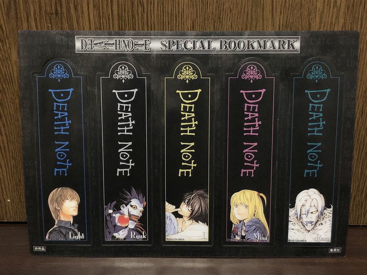 デスノート DEATH NOTE 携帯シール 希少品 レア 夜神月 L ミサ デスノート DEATH NOTE 携帯シール 希少品 レア 夜神月 L ミサ