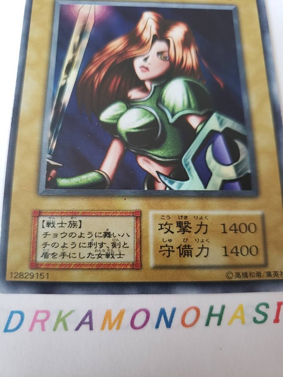 遊戯王■女剣士カナン■1999ゲームボーイ版デュエルモンスターズ全国大会ウルトラ 遊戯王□女剣士カナン□1999ゲームボーイ版デュエルモンスターズ