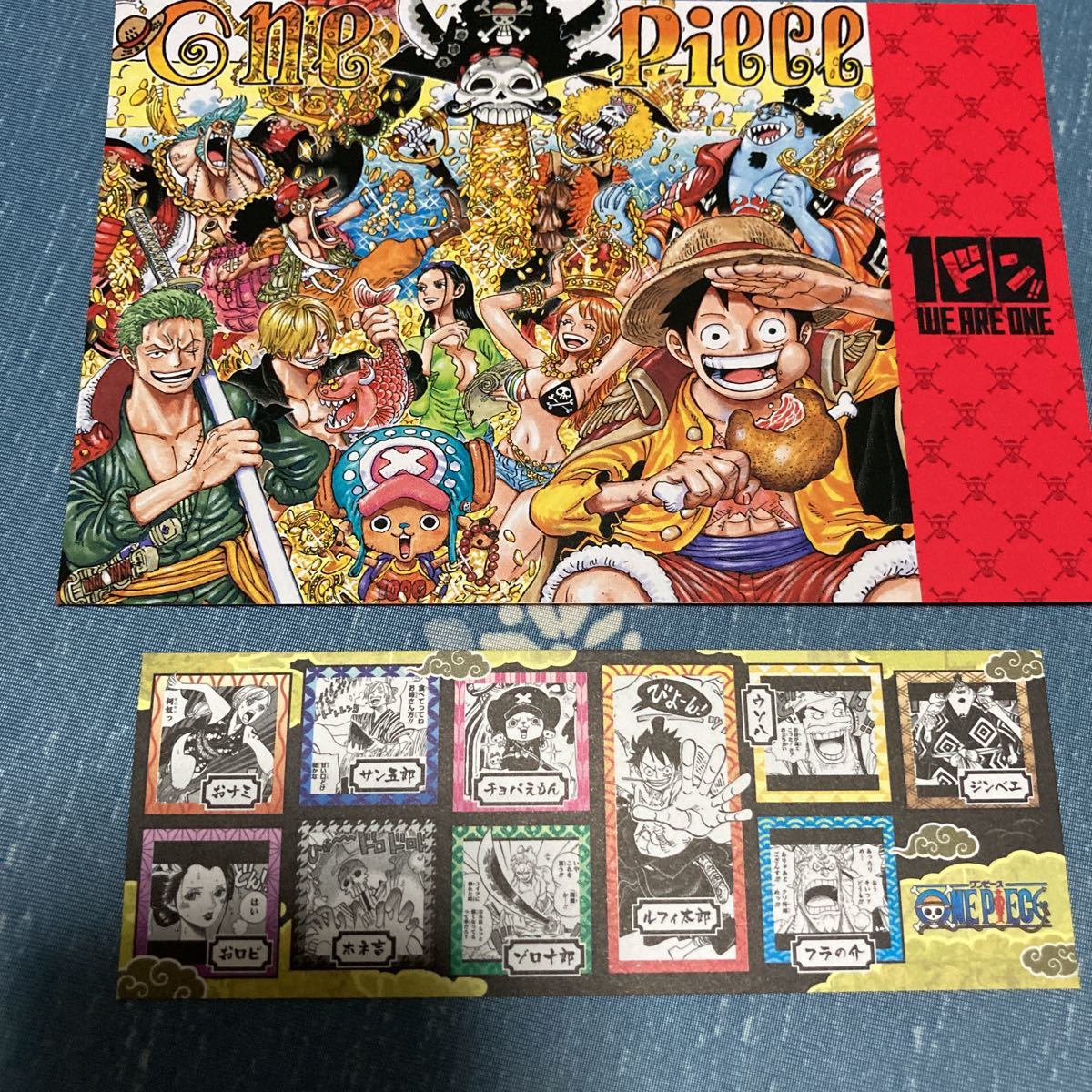 しおりの最近30日の オークション落札価格一覧6ページ目 オークフリー スマートフォン版