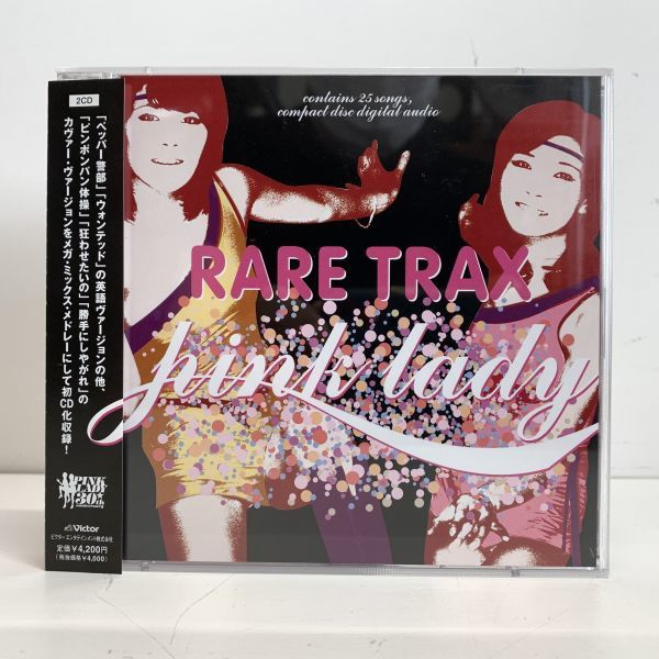 機動戦士ガンダム CD-BOX Amazon.co.jp: 機動戦士ガンダム CD-BOX: ミュージック