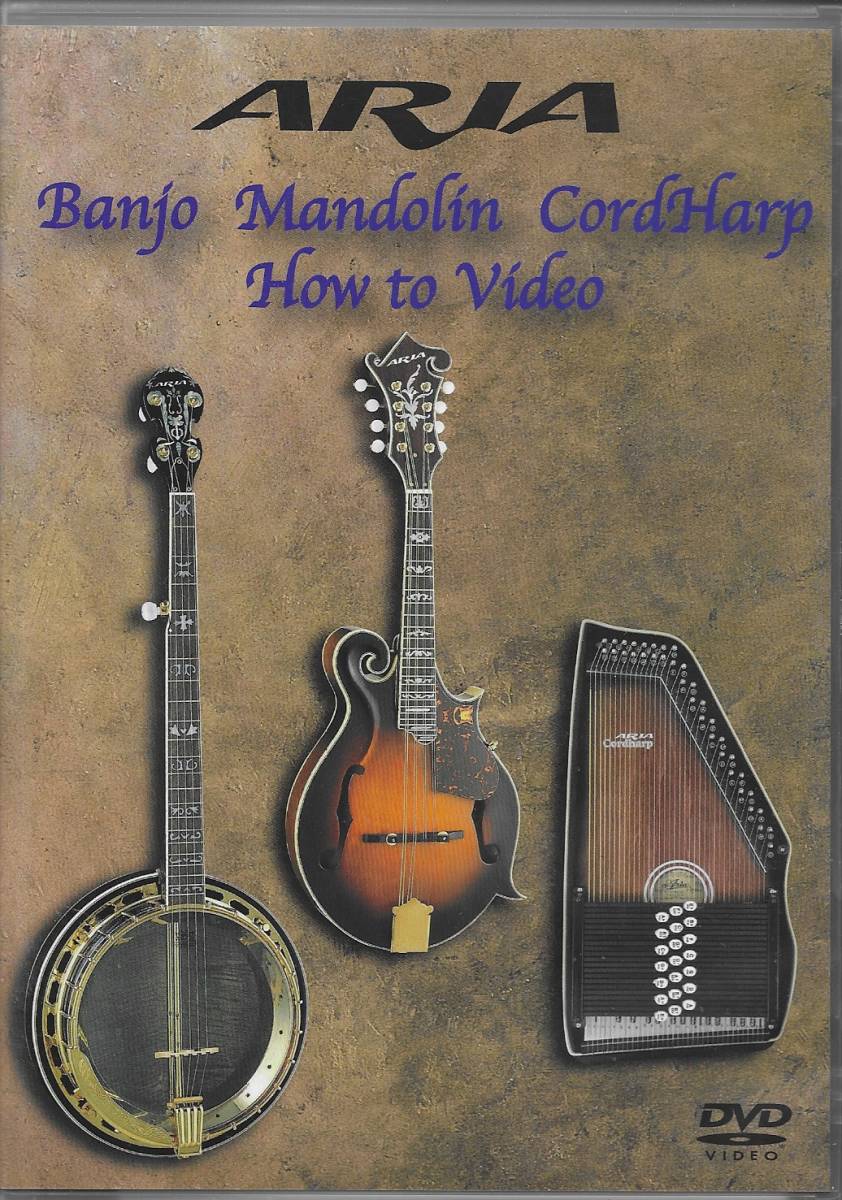 【やや傷や汚れあり】KDVD ARIA Banjo Mandolin CordHarp How to Video 5弦バンジョー、フラット