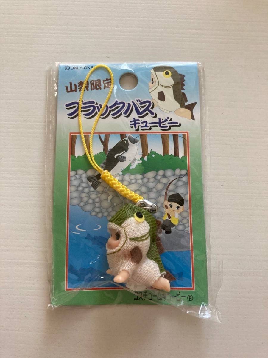 やや傷や汚れあり】山梨限定☆ブラックバスキューピー*ご当地