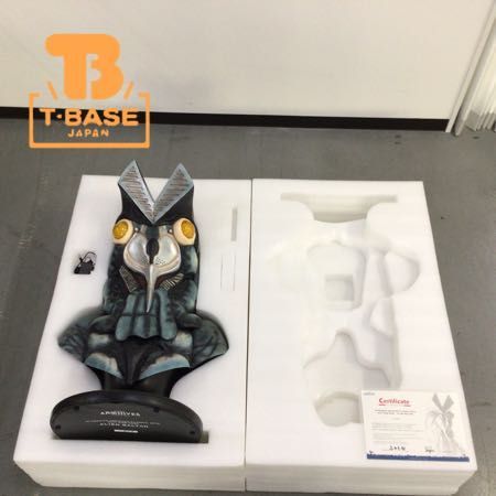 傷や汚れあり】1円～ 店頭受取限定 箱無 CoolProps ULTRAMAN ARCHIVES