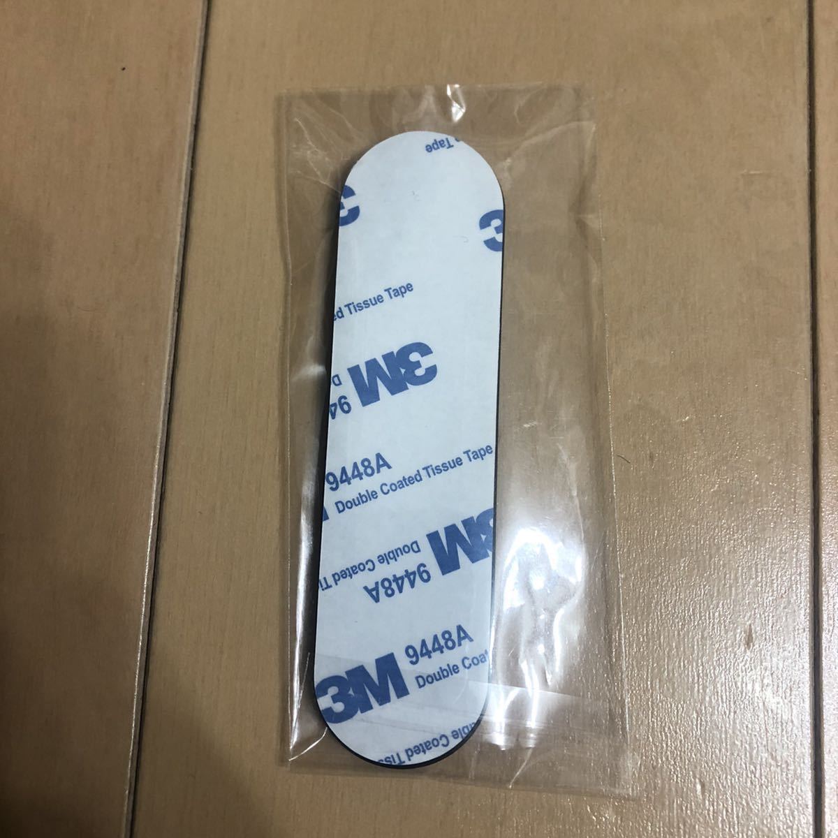未使用に近い】GLAY グレイ FREEDOMONLY グッズ ランダムグッズ 