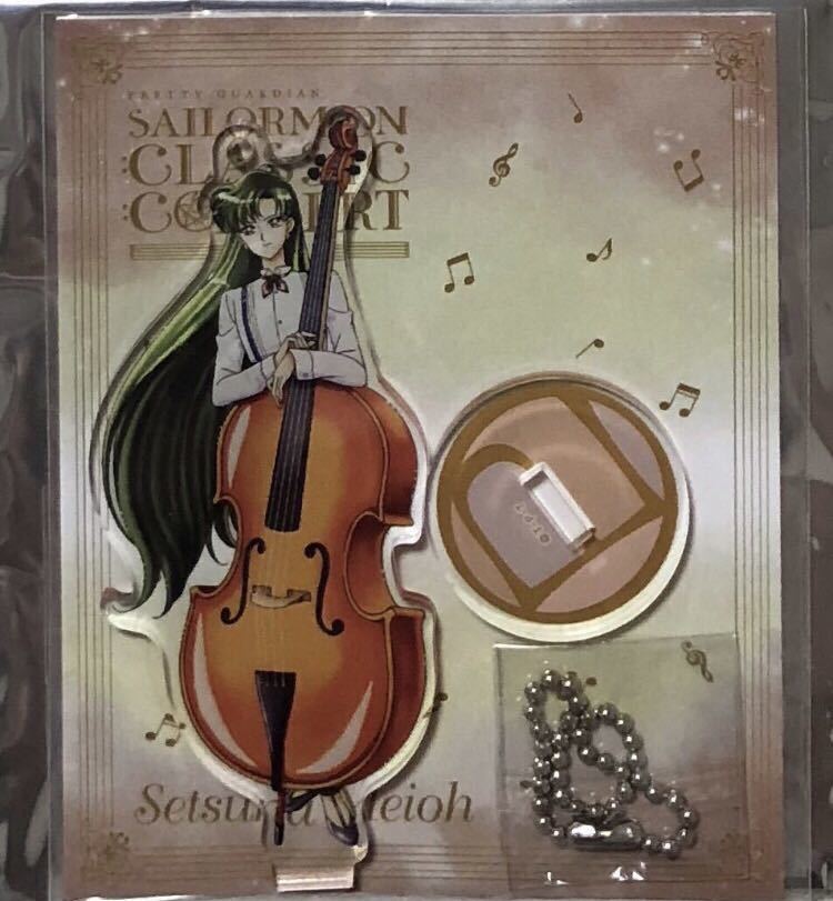 Ki 希少セーラームーンカフェ 2019 アクリルスタンド 木野まこと