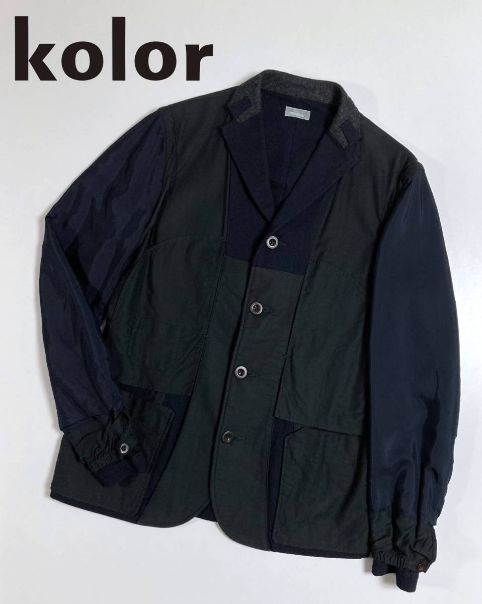 kolor BEACON パッチワークジャケット　1 kolor BEACON パッチワークジャケット1