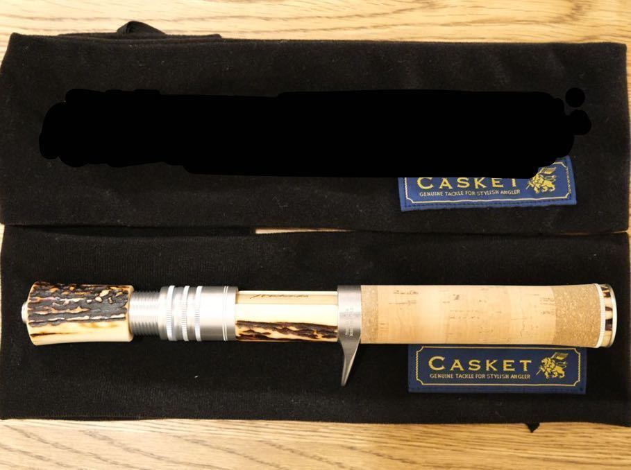 CASKET スタッグボロンハンドル