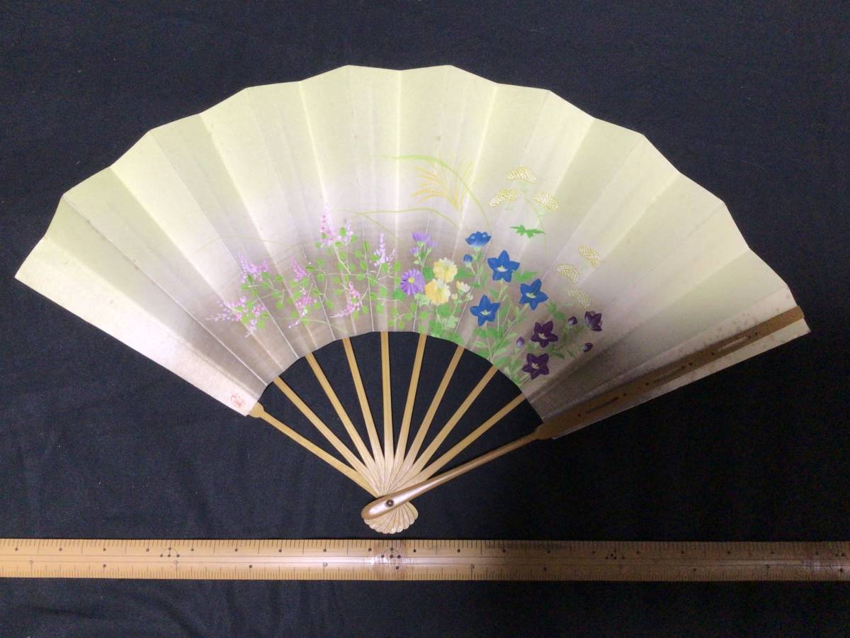 振鼓 舞踊 子供 振り鼓 鈴太鼓 日本舞踊 小道具