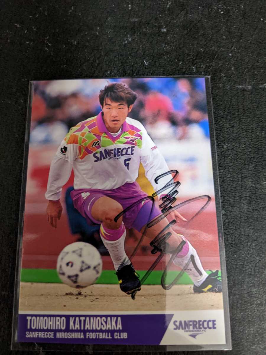 即決] 2008 Jカード #195 西川周作 (大分トリニータ) サンフレッチェ