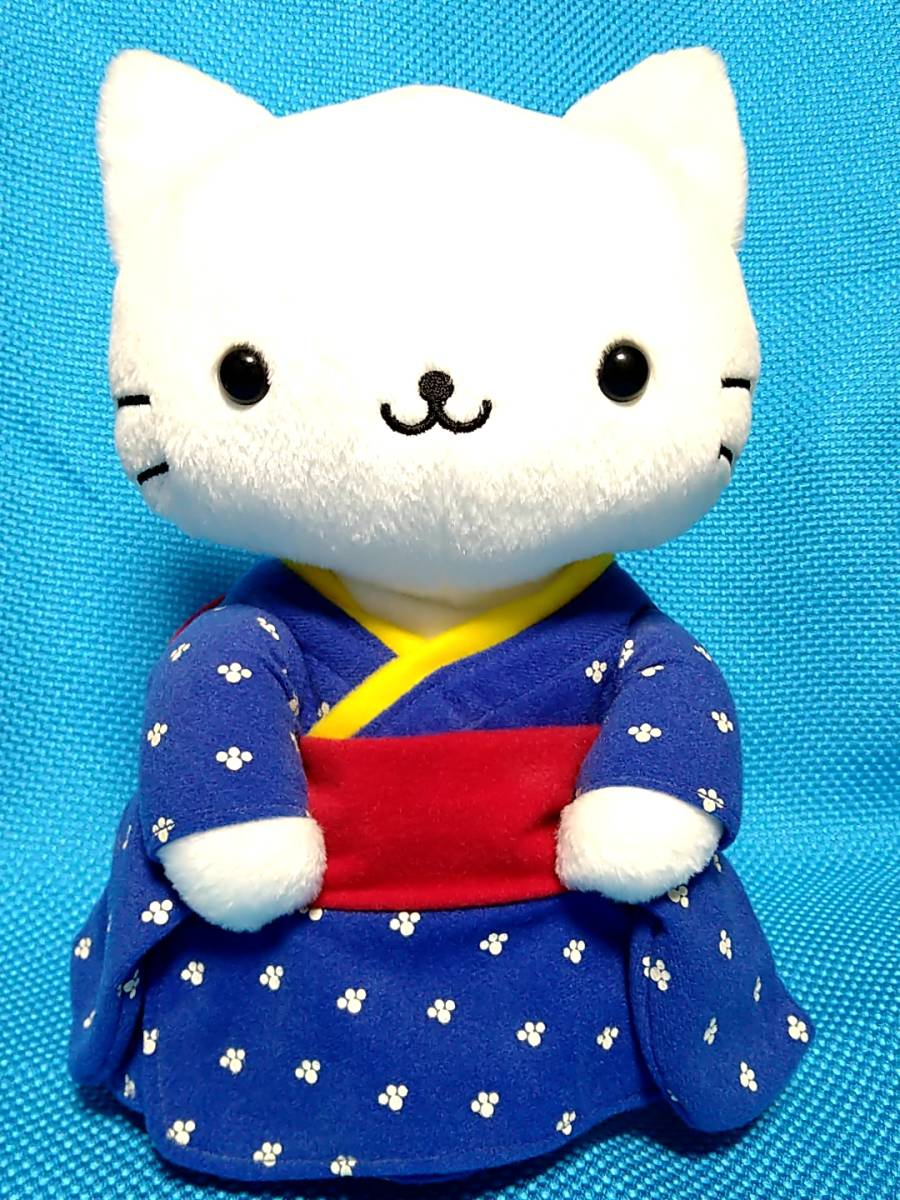 にゃんにゃんにゃんこ にゃんこ温泉 にゃんこおかみ ぬいぐるみBIG Part2 にゃんにゃんにゃんこ にゃんこ温泉 にゃんこおかみ ぬいぐるみ