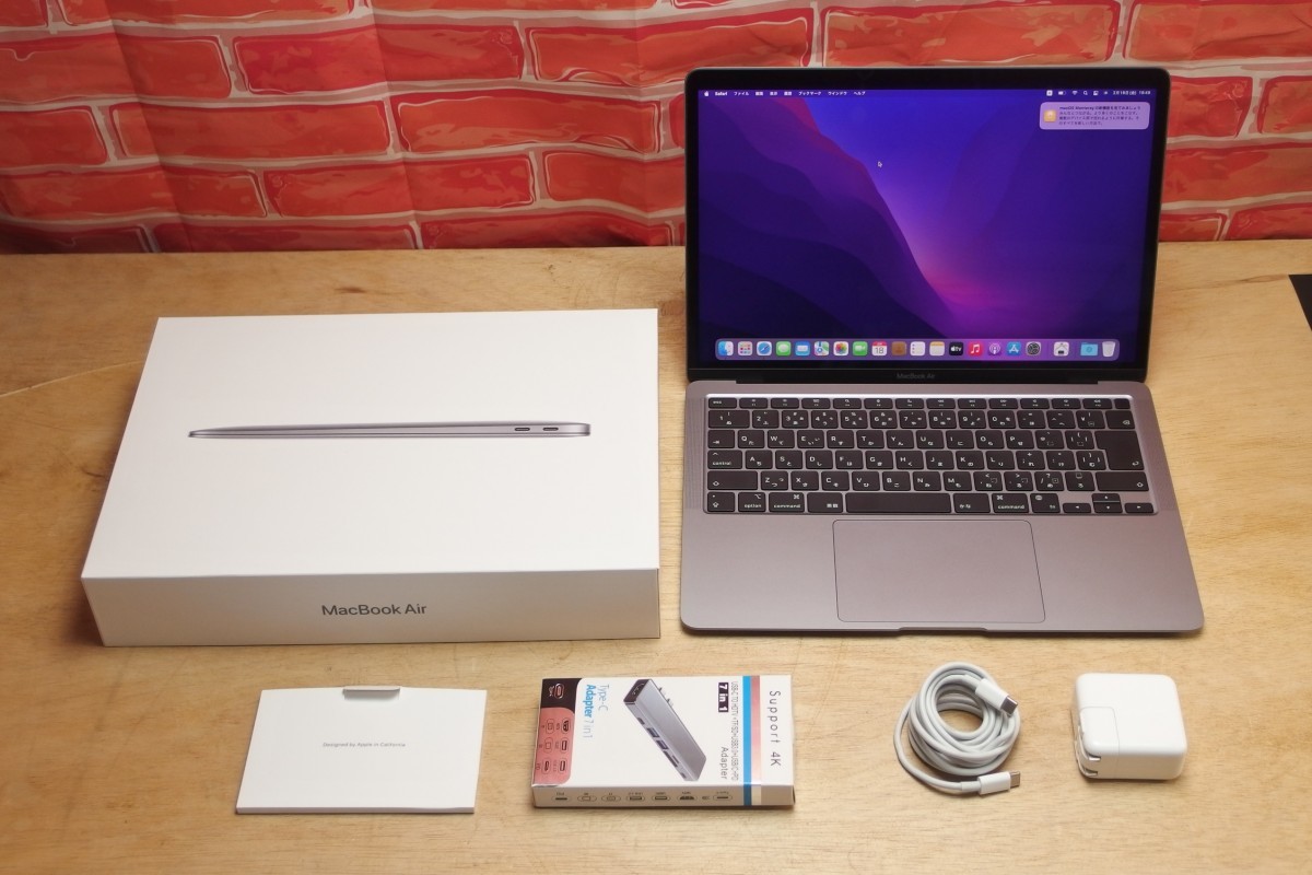 【目立った傷や汚れなし】Apple MacBook Air M1 8GBメモリ 512GB SSD シルバー 最新M1チップ搭載 8コアGPU