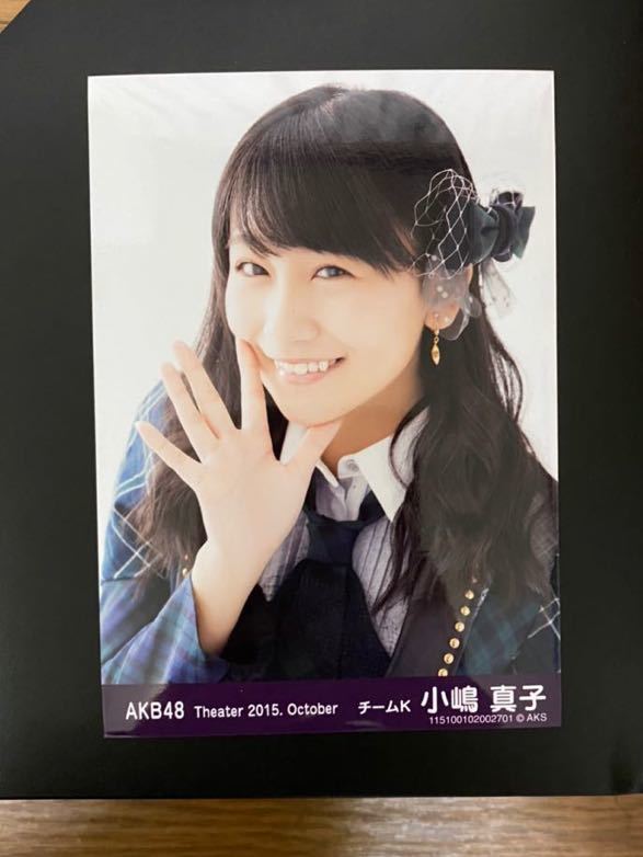 藤乃あおい　DVD 特典　I LOVE YOU サインチェキ　現場チェキ 藤乃あおい 「僕のあおい」 直筆サイン入り 現場チェキ 超絶