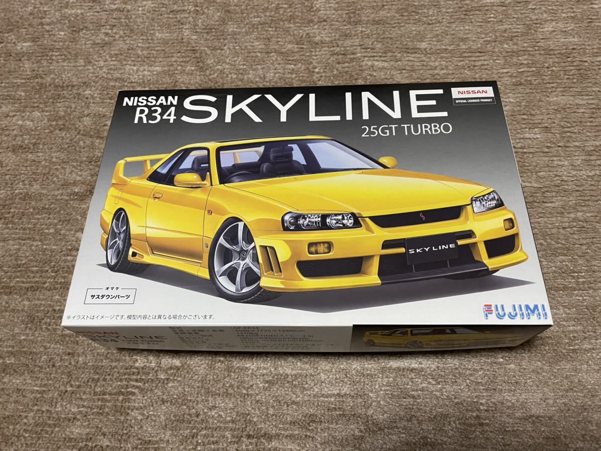 やや傷や汚れあり】フジミ1/24 日産 スカイライン クーペ25GTターボ 