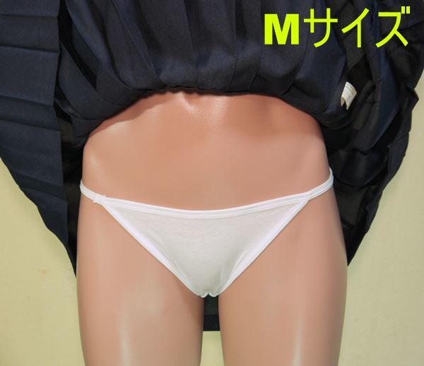 JKコスプレ動画と画像 未使用】送料無料 制服 系 グラビア 動画 撮影用 白 無地 パンティ Mサイズ ショーツ コスプレ 女子高生 パンチラ 下着 モデルの落札情報詳細  - Yahoo!オークション落札価格検索 オークフリー